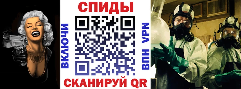 Купить закладки  Усмань  АМФЕТАМИН Розовый 