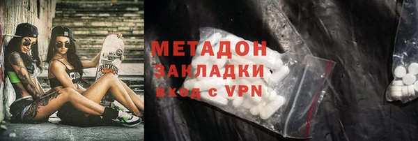 jwh Горнозаводск