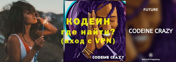 jwh Горнозаводск