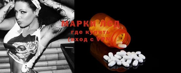 jwh Горнозаводск