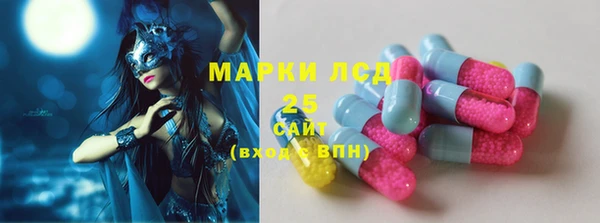 jwh Горнозаводск