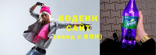jwh Горнозаводск