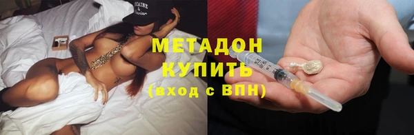 jwh Горнозаводск
