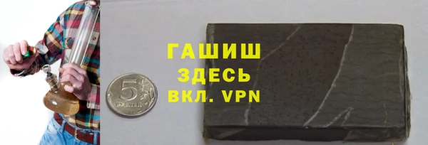jwh Горнозаводск
