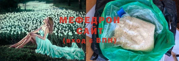 jwh Горнозаводск