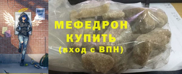 jwh Горнозаводск