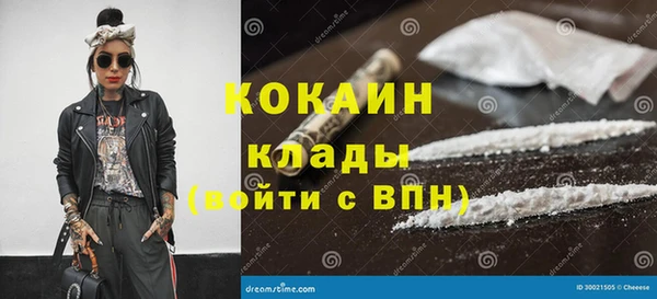 jwh Горнозаводск