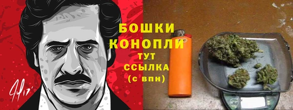 альфа пвп VHQ Горно-Алтайск