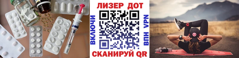 Купить  Усмань  LSD-25 экстази ecstasy 