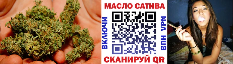 ТГК вейп  Купить где  Усмань 