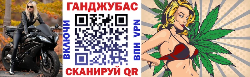 Купить где  Усмань  Шишки марихуана AK-47 